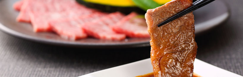 meat-japan.jpg